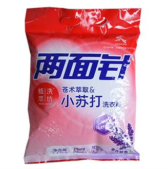 MG游戏官网 - 首页