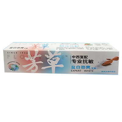MG游戏官网 - 首页
