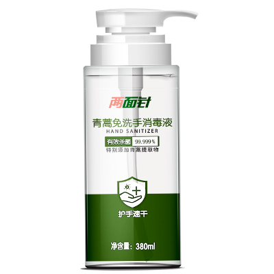 MG游戏官网 - 首页