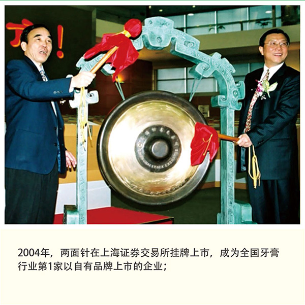 20200803180306