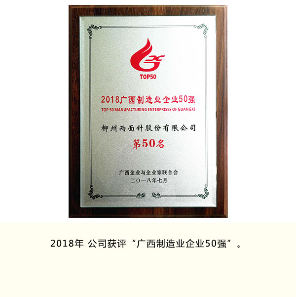 20200803181213