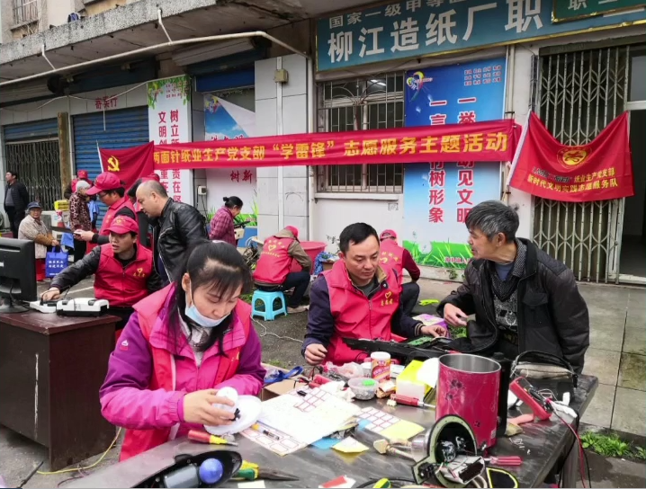 MG游戏官网 - 首页