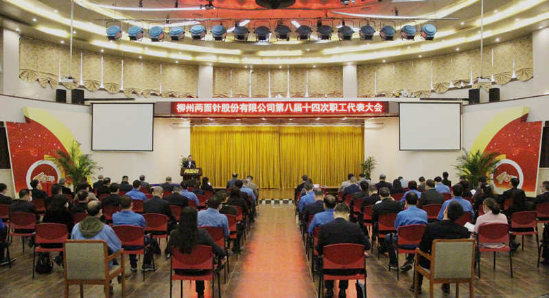 MG游戏官网 - 首页