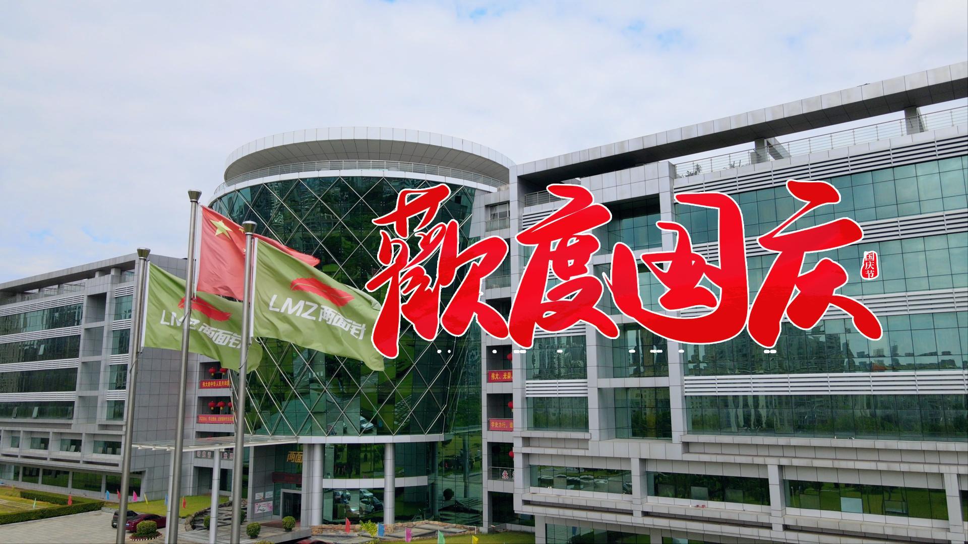 MG游戏官网 - 首页