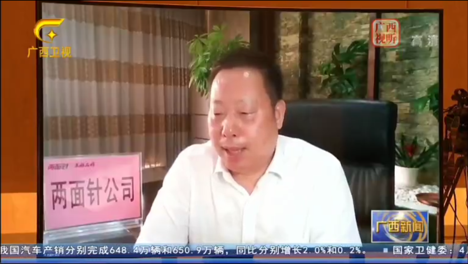MG游戏官网 - 首页