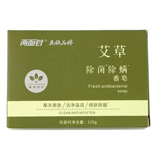 MG电子艾草除菌除螨皂