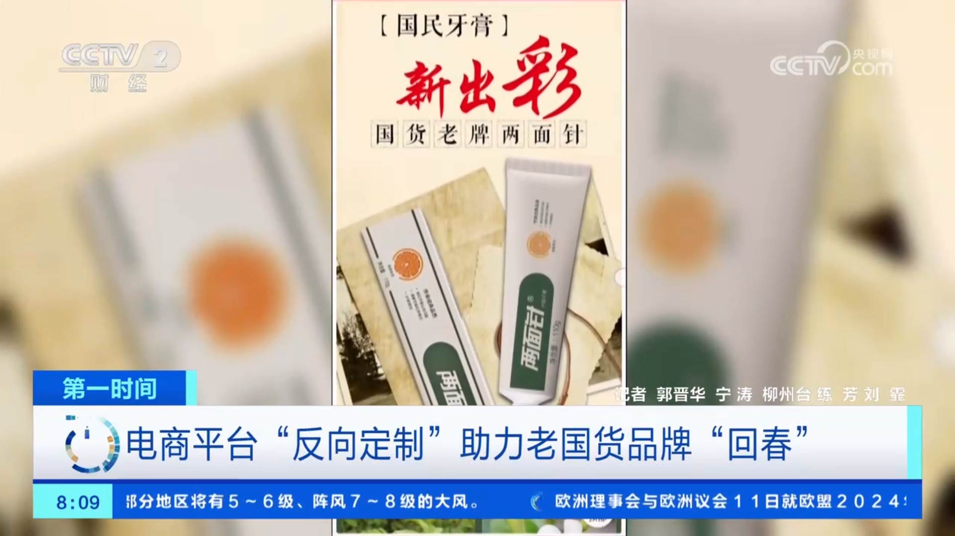 MG游戏官网 - 首页