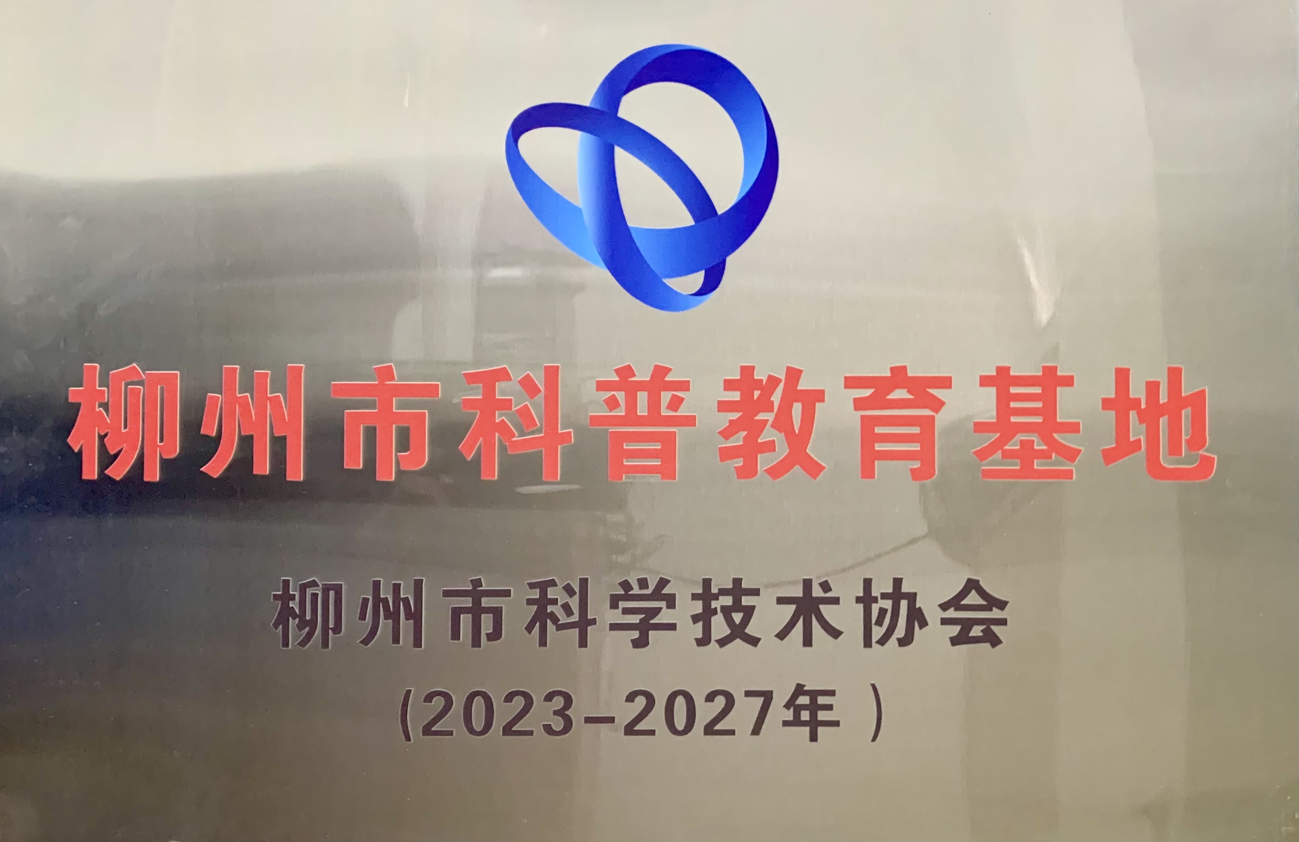 MG游戏官网 - 首页