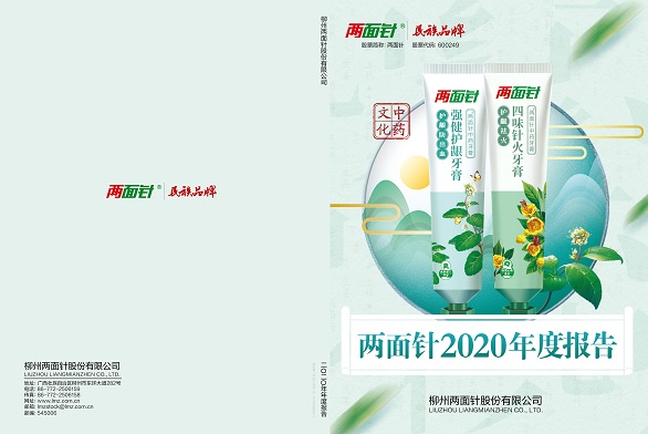 MG游戏官网 - 首页