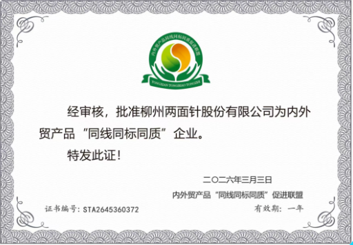 MG游戏官网 - 首页